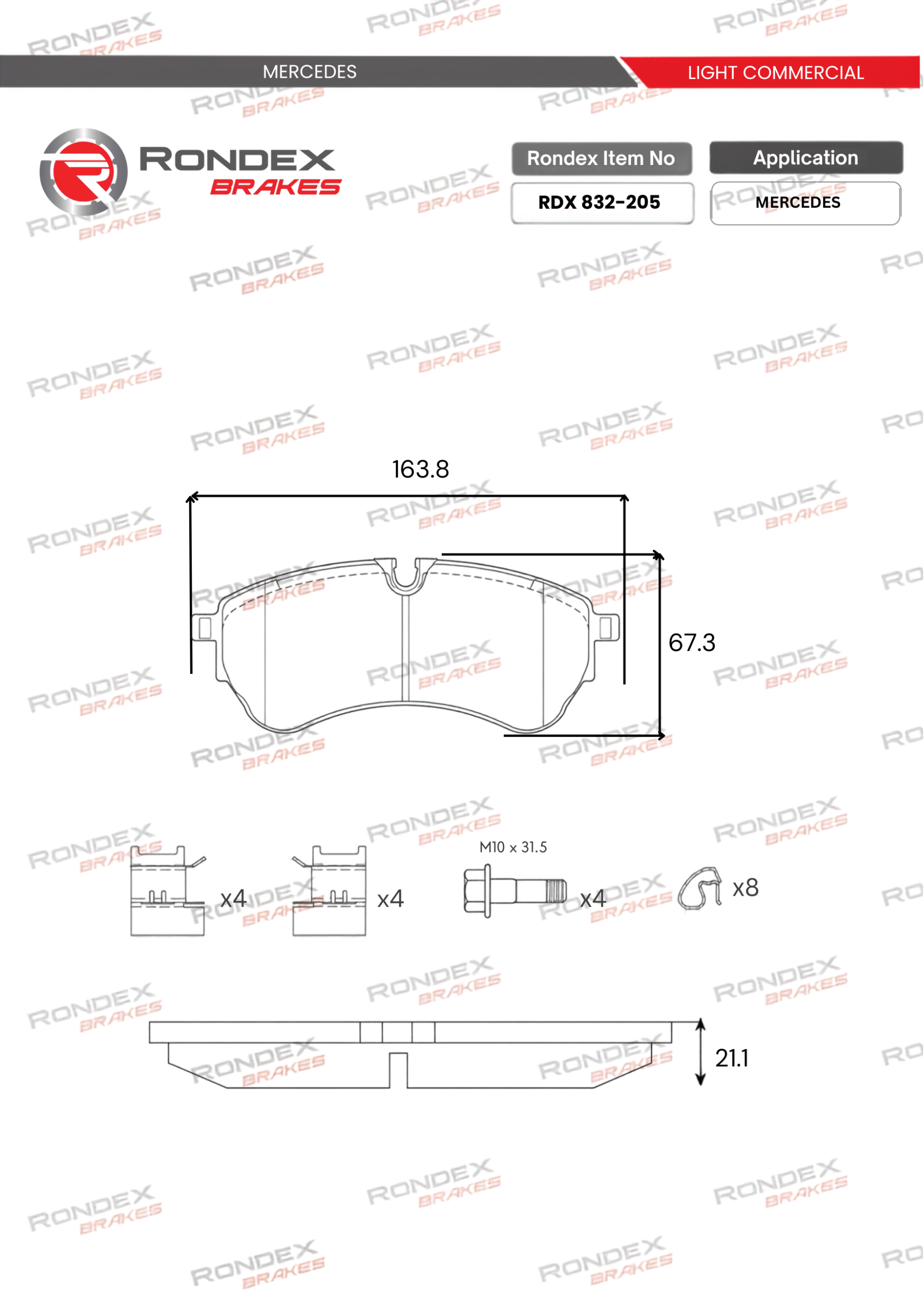 RDX 832-205